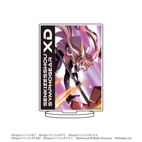 『戦姫絶唱シンフォギアXD UNLIMITED』キャラアクリルフィギュア 13/LOST SONGver. マリア・カデンツァヴナ・イヴ